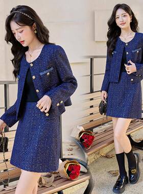 尚小香风时显套装女年ZYA869J秋新款粗花呢外套半身裙两季件套瘦