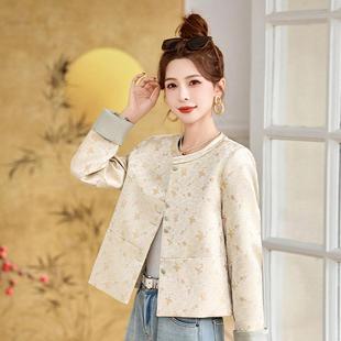 套开 提花ZYA8522J外女春领秋风国短款 设计感早春新款 欧货圆新中式