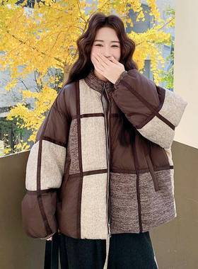 年休新款老钱拼风接羽C20-580闲绒服