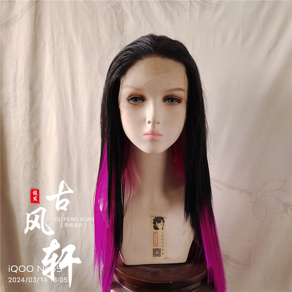 古风轩 游戏动漫COSPLAY无畏契约 蕾娜假发包邮前手钩蕾丝渐变