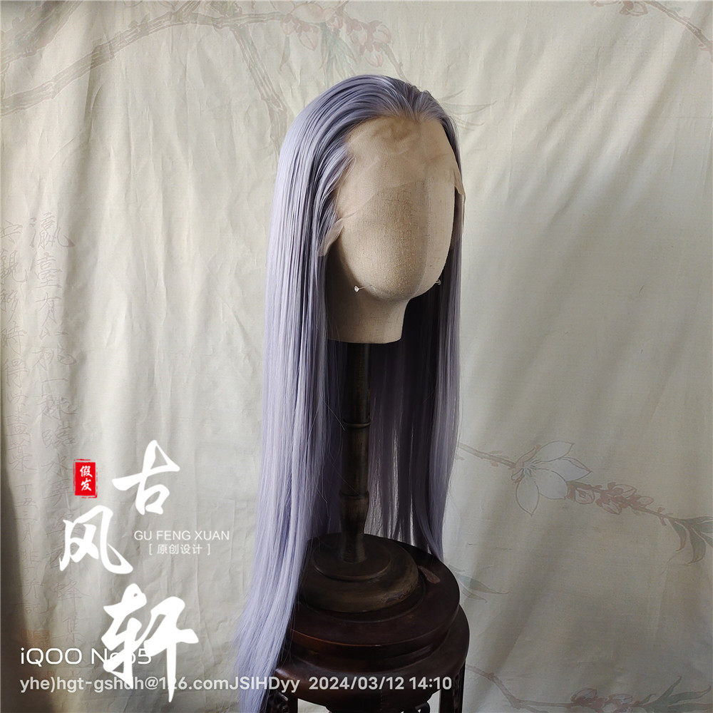 古风轩 古风游戏动漫COSPLAY原胚毛假发包邮前手钩蕾丝浅紫三尖