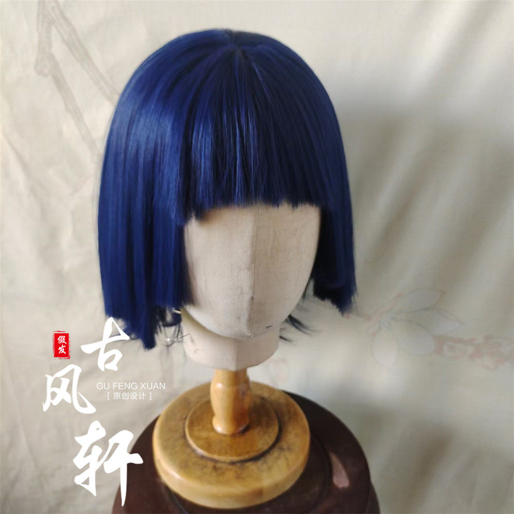 古风轩装游戏动漫COSPLAY原神散兵三分妄想假发包邮前手钩蕾丝