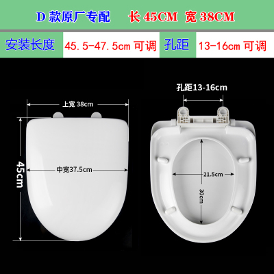 浪鲸马桶盖SSWW加厚缓降方VOU型