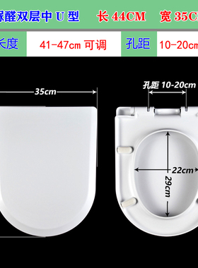 通用惠达HD马桶盖缓降加厚HDC191坐便盖6002盖子达坐圈老式厕所板