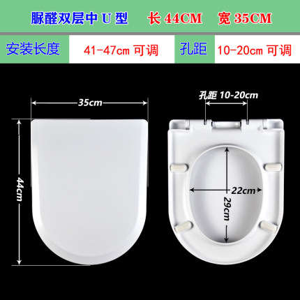 通用惠HD达马桶盖缓降加厚HDC191坐便盖6002盖子达坐圈老式厕所板