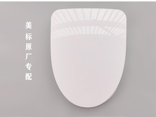 美标马桶盖加厚缓降原装C630