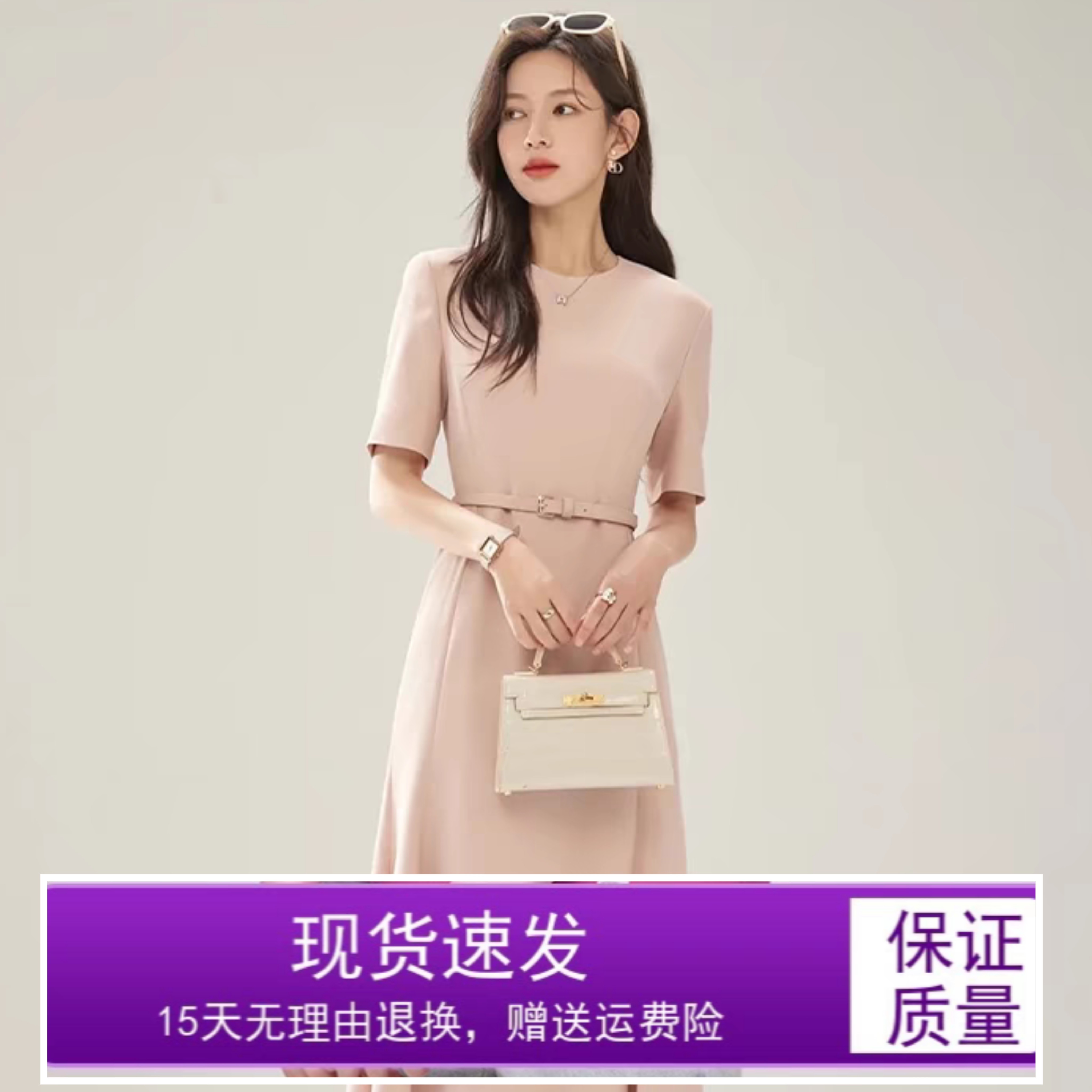 2025法式粉色连衣裙圆领短袖简约职业通勤收腰修身遮肚鱼尾垂感裙
