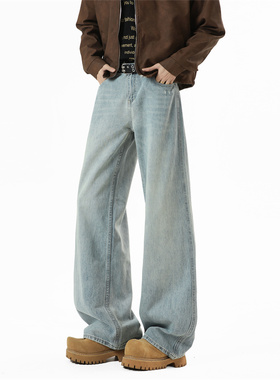浅蓝色牛仔裤男春秋宽松水洗复古美式直筒百搭阔腿休闲弯刀长裤子