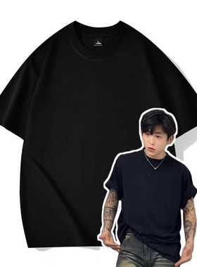 [薄荷曼波] 潮牌春季新款情侣品质纯色重磅短袖宽松百搭男士上衣