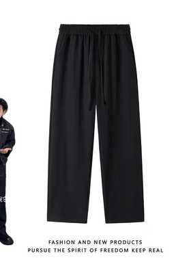 Flloyfreely潮牌春季新款美式简约男士西裤240斤可穿百搭情侣裤