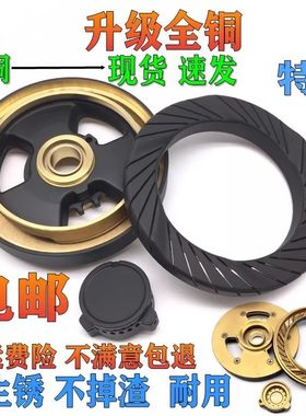 全铜火盖底座分火器通用MQ7216