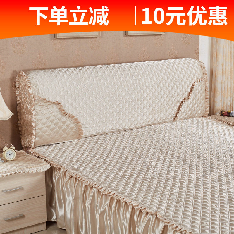简约2米床软包布艺全包床头罩冬季加棉床头套防尘罩2.2米床裙