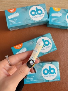 姨妈卫生棉卫生巾塞入式 强生ob卫生棉条量少普通量多型套装 内置式