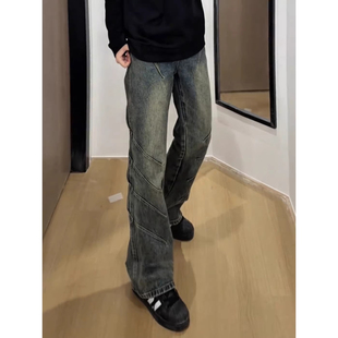 美式复古黑色褶皱牛仔裤男款春季痞帅设计感裤子弯刀直筒微喇长裤