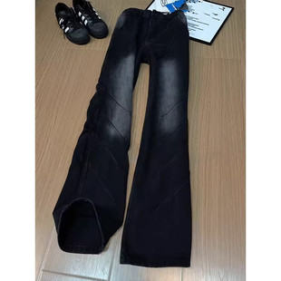 美式复古黑色褶皱牛仔裤男款春季痞帅设计感裤子弯刀直筒微喇长裤