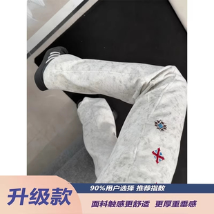 白花灰扎染刺绣裤子男秋冬小众设计感弯刀卫裤情侣健身运动休闲裤