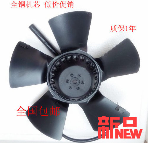 新品G系列变频电机冷却轴流通风机丶G132A、冷却通风机G-132A风扇