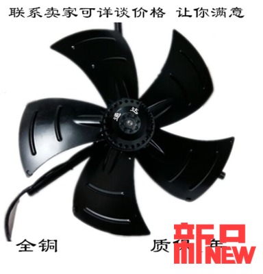 A4E420-AP02-01  采用进口轴承   230V 50/60hz厂家直销