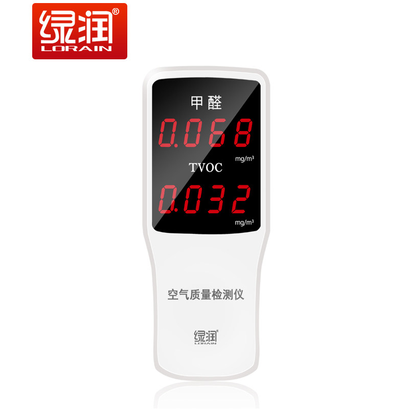 绿润甲醛检测仪 家用tovc室内空气质量检测甲醛仪器家用自测盒
