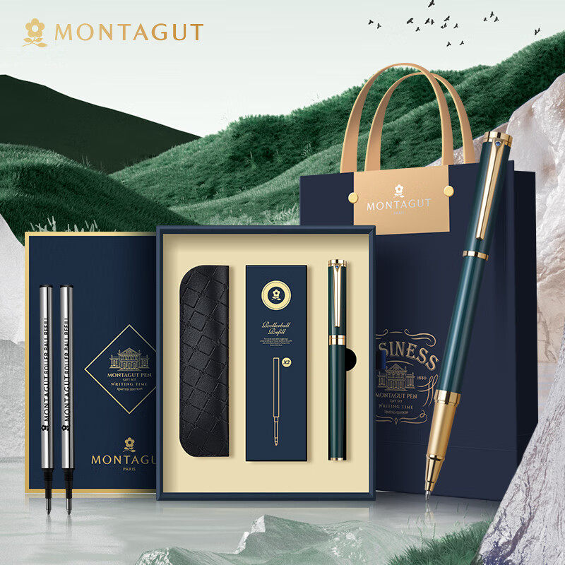 梦特娇（MONTAGUT）签字笔金属宝珠笔男女商务办公签单笔