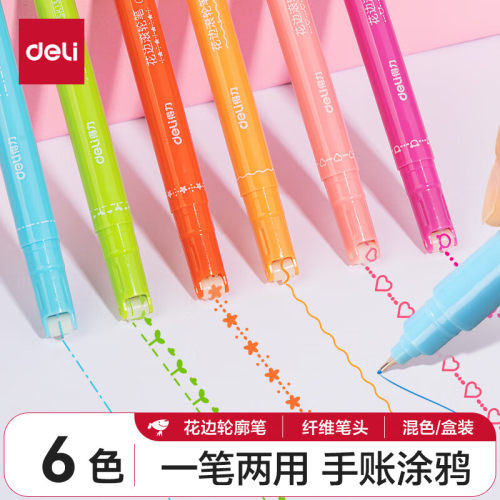 得力（deli）滚轮花型印章轮廓笔 小学生创意花边荧光笔