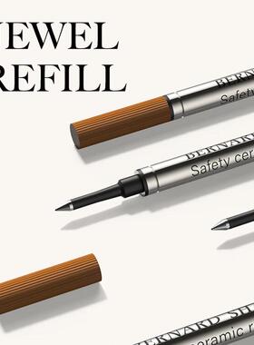 萧伯纳（Bernard Shaw）德国进口宝珠替芯2支礼盒装黑色签字笔芯