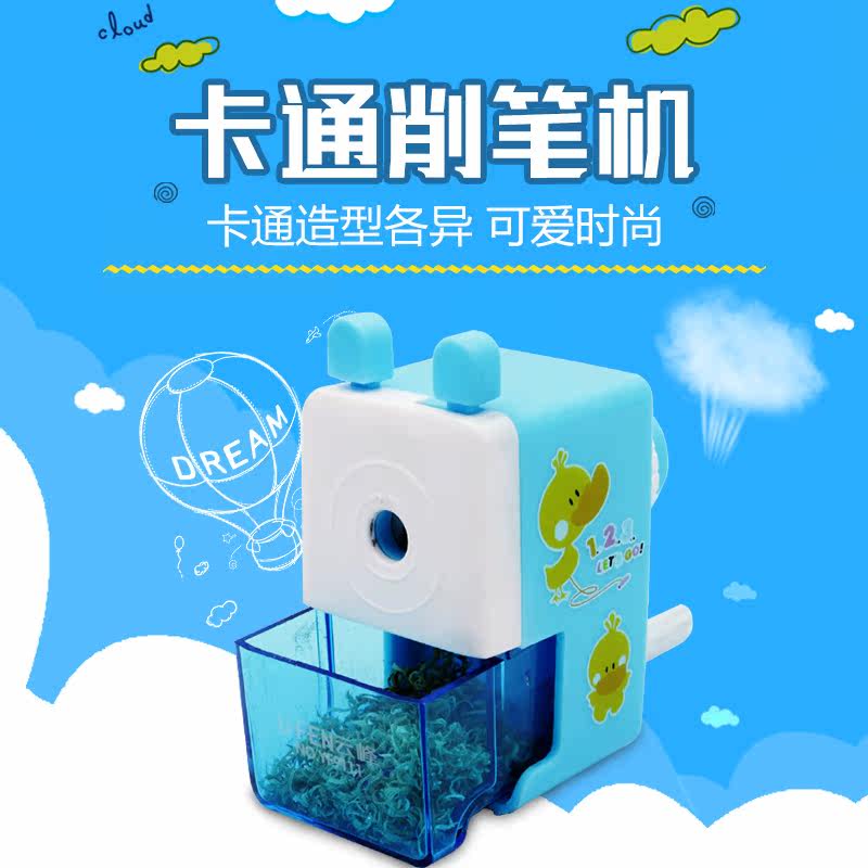 奥博削笔器手动卷笔刀儿童小学生幼儿园多功能手摇铅笔削笔器便捷|msdalam kategori Kamus elektronik/buku kertas elektronik/alat tulis, bekalan sekolah setiap hari, pensil sharpener/pensil sharpener - dari Buy2taobao.com untuk memberikan perkhidmatan ejen Taobao profesional membeli