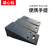 便携式 橡胶路沿坡加长加宽款 台阶垫马路牙子胶垫门槛斜坡垫板定制
