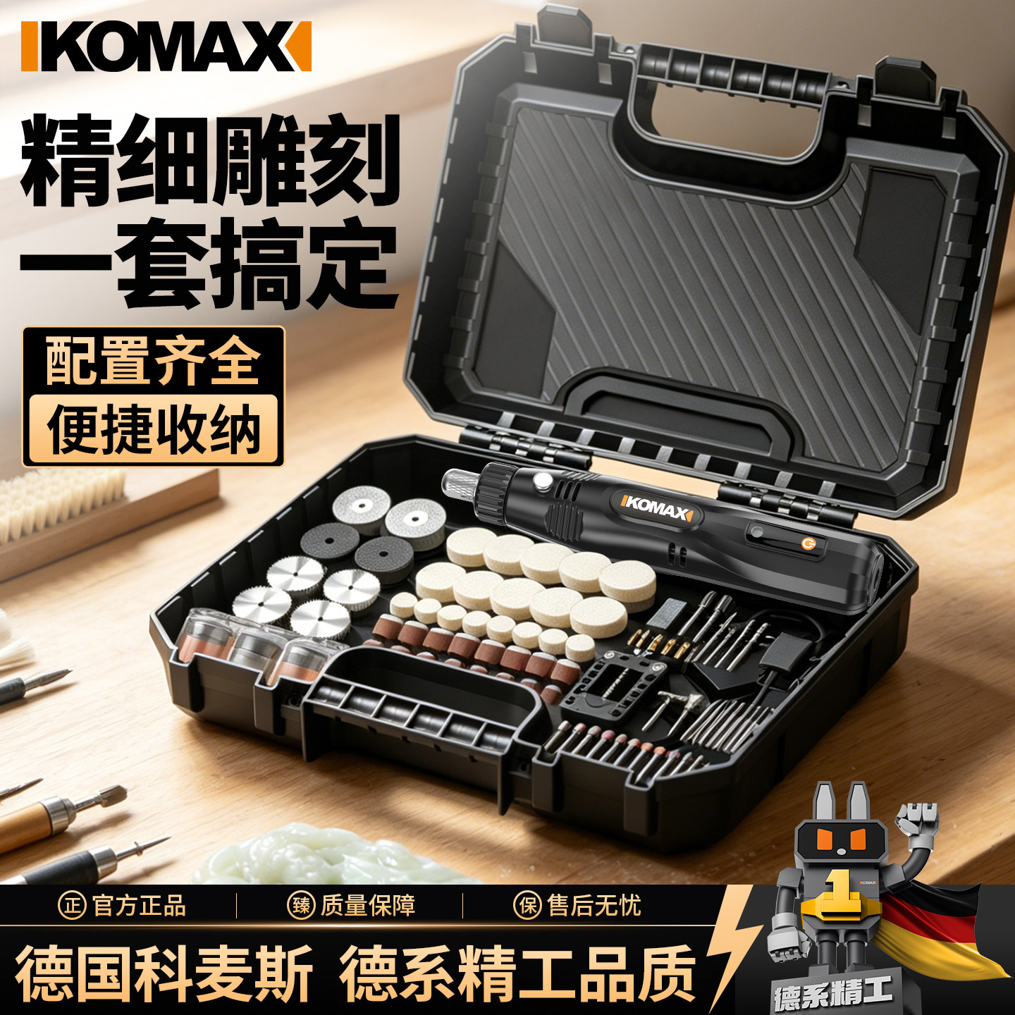 电动打磨机小型手持插电电磨机迷你电钻打孔木核抛光神器雕刻工具