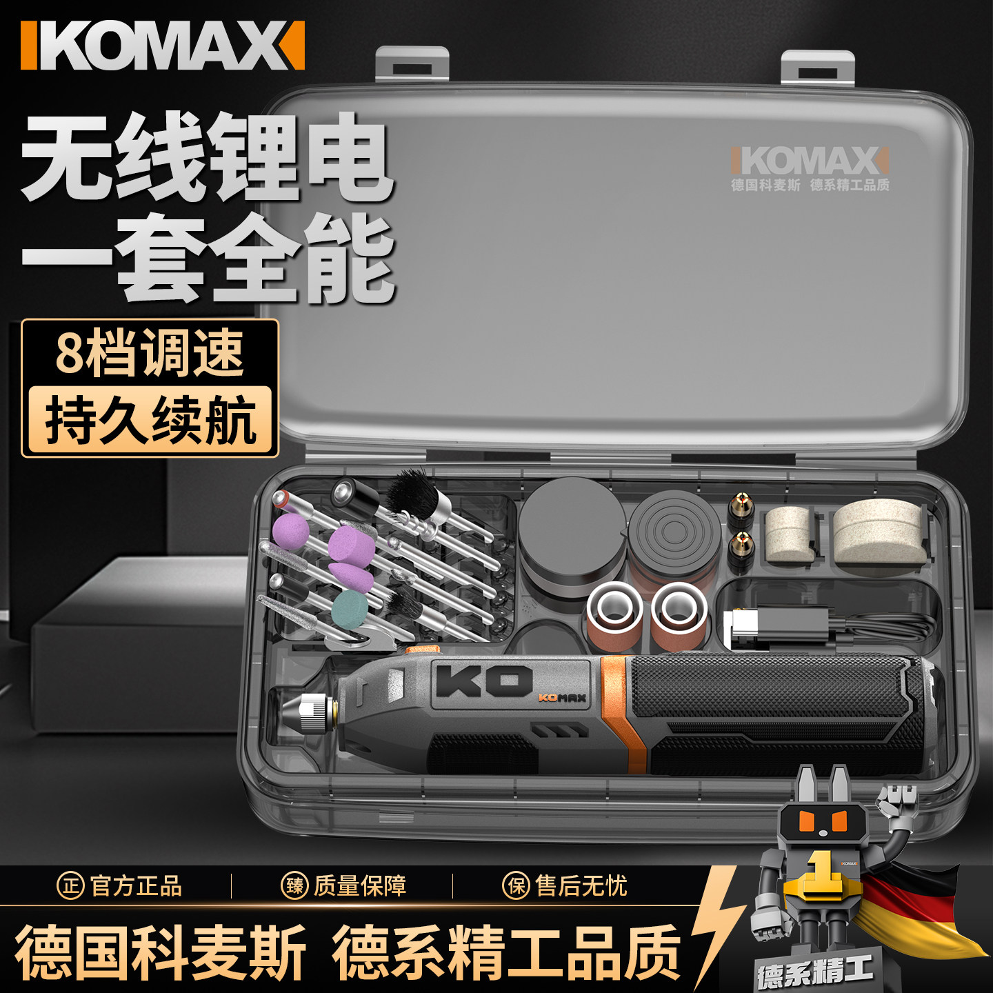 电磨机家用小型手持电动打磨机木核抛光神器雕刻工具迷你电钻打孔图片