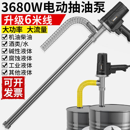 【热销万件】高效抽油泵首选