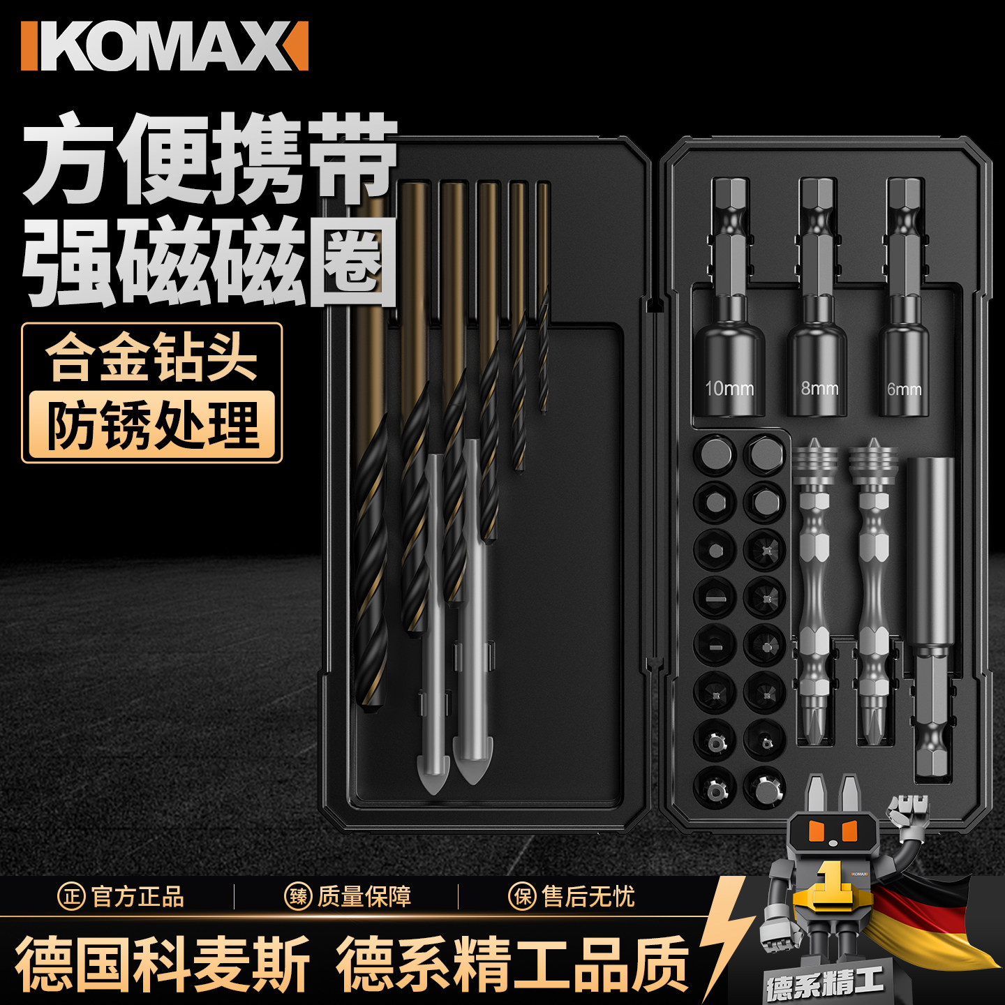 手电钻冲击钻家用小型手枪钻锂电工具多功能电转充电式电动螺丝刀