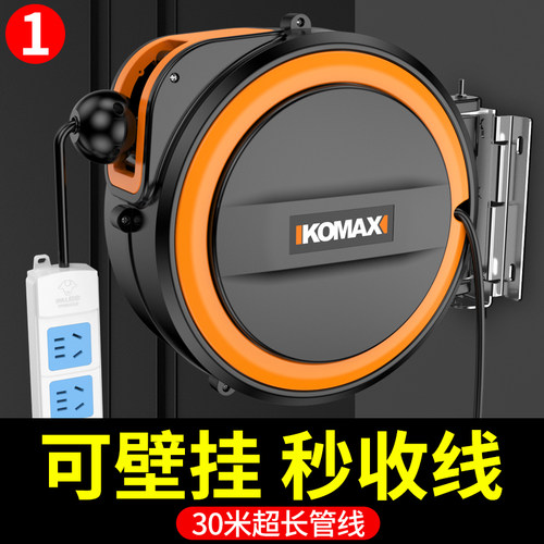 电鼓卷线器铜电芯悬挂式卷盘器