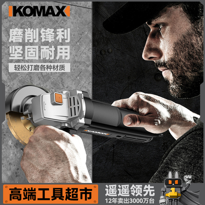 金刚石材砂打磨片角磨机大理石瓷砖抛光磨边轮混凝土水泥地坪磨盘