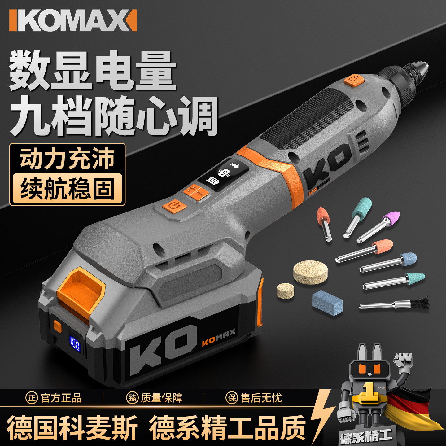 电磨机手持锂电打磨机木核玉石翡翠雕刻切割工具小型电钻抛光神器