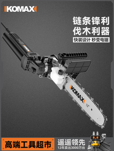 角磨机多功能打磨机家用小型手砂轮手持磨光机手磨机抛光机切割机