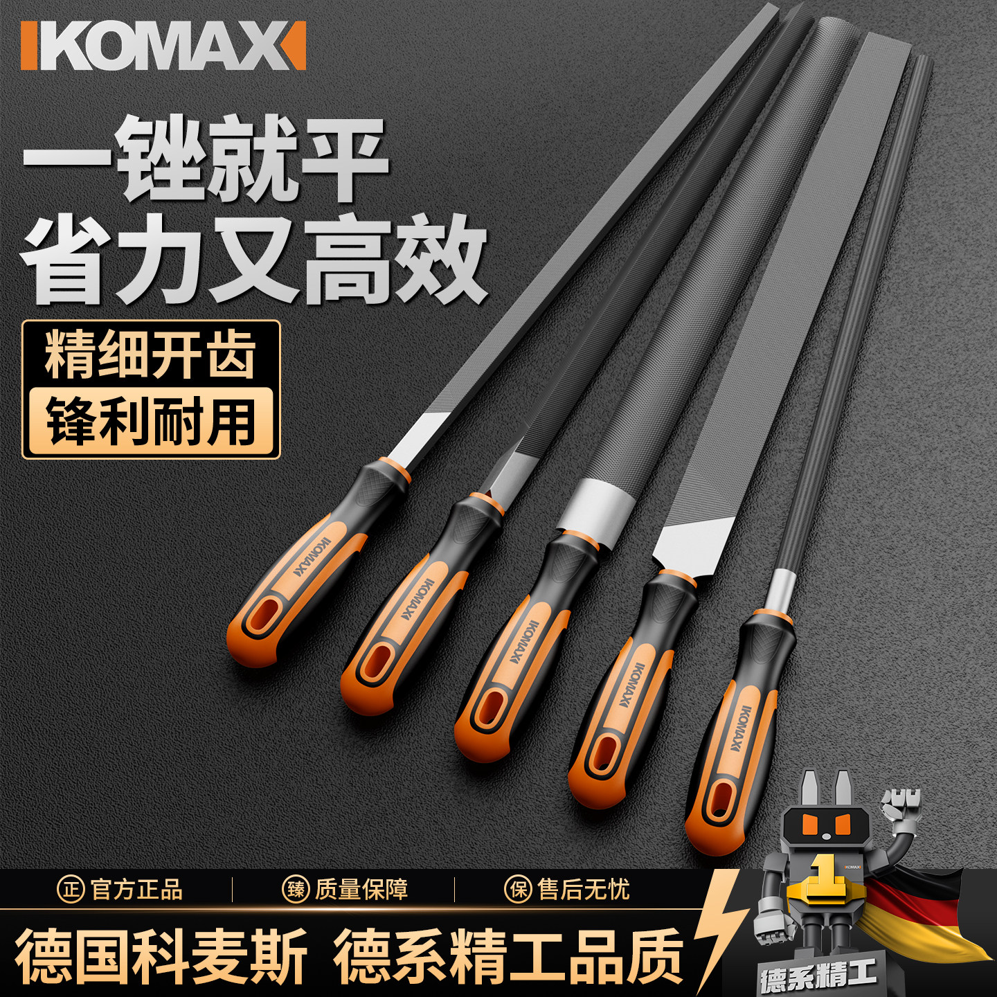 锉刀打磨金属工具锉刀搓刀高硬度三角木工小型扁圆锉子半圆钳工锉