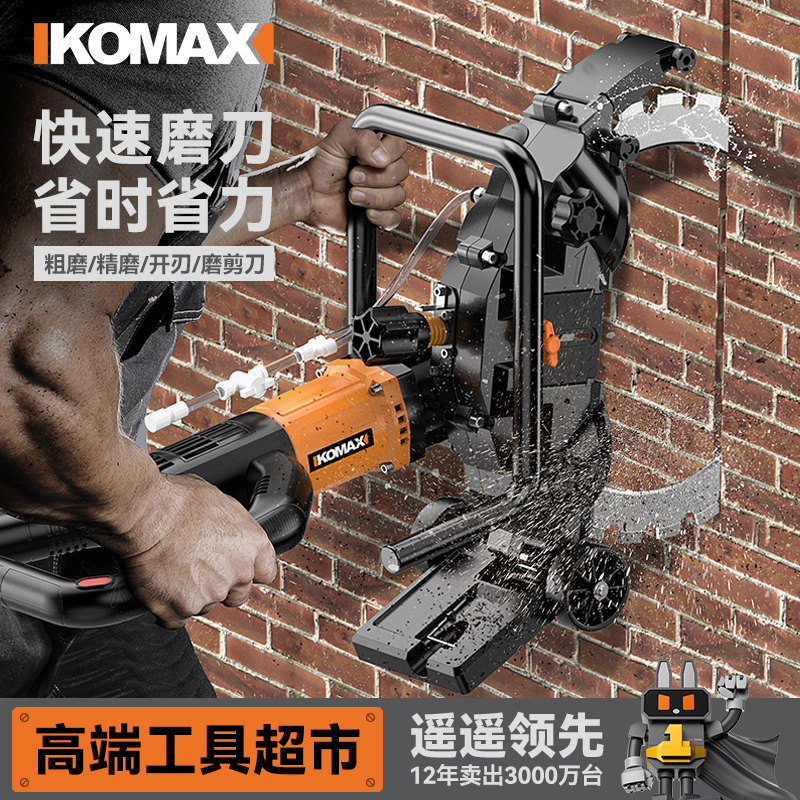 无刷高频环锯大功率手持混凝土钢筋切墙机多功能改门窗石材切割机