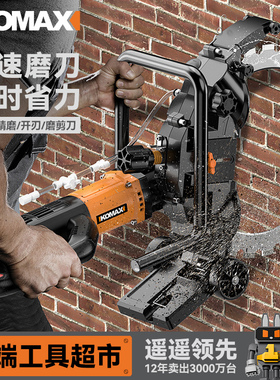 无刷高频环锯大功率手持混凝土钢筋切墙机多功能改门窗石材切割机