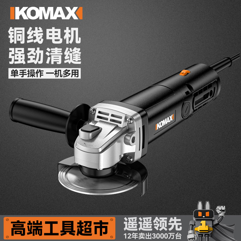 专业电动清缝机瓷砖地砖填缝清理神器清缝美缝剂施工切割打磨工具