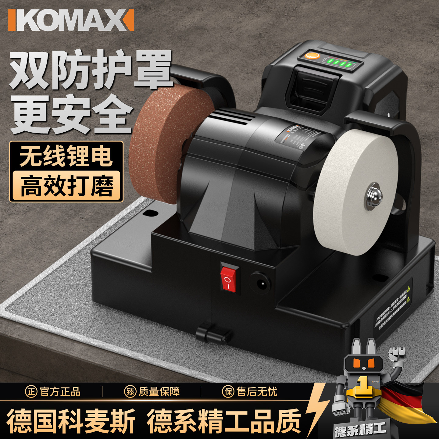 锂电砂轮机台式磨刀机小型家用电动双砂轮打磨除锈抛光机磨刀神器