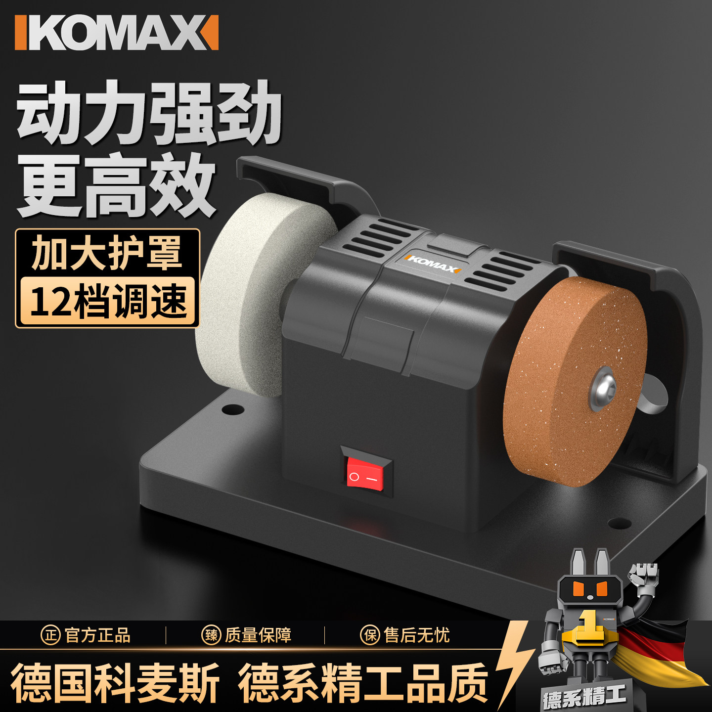 迷你小型磨刀机电动砂轮机台式双砂轮磨刀神器家用打磨除锈抛光机图片