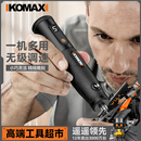 电磨机小型手持打磨机玉石木雕电动雕刻工具抛光神器切割迷你电钻