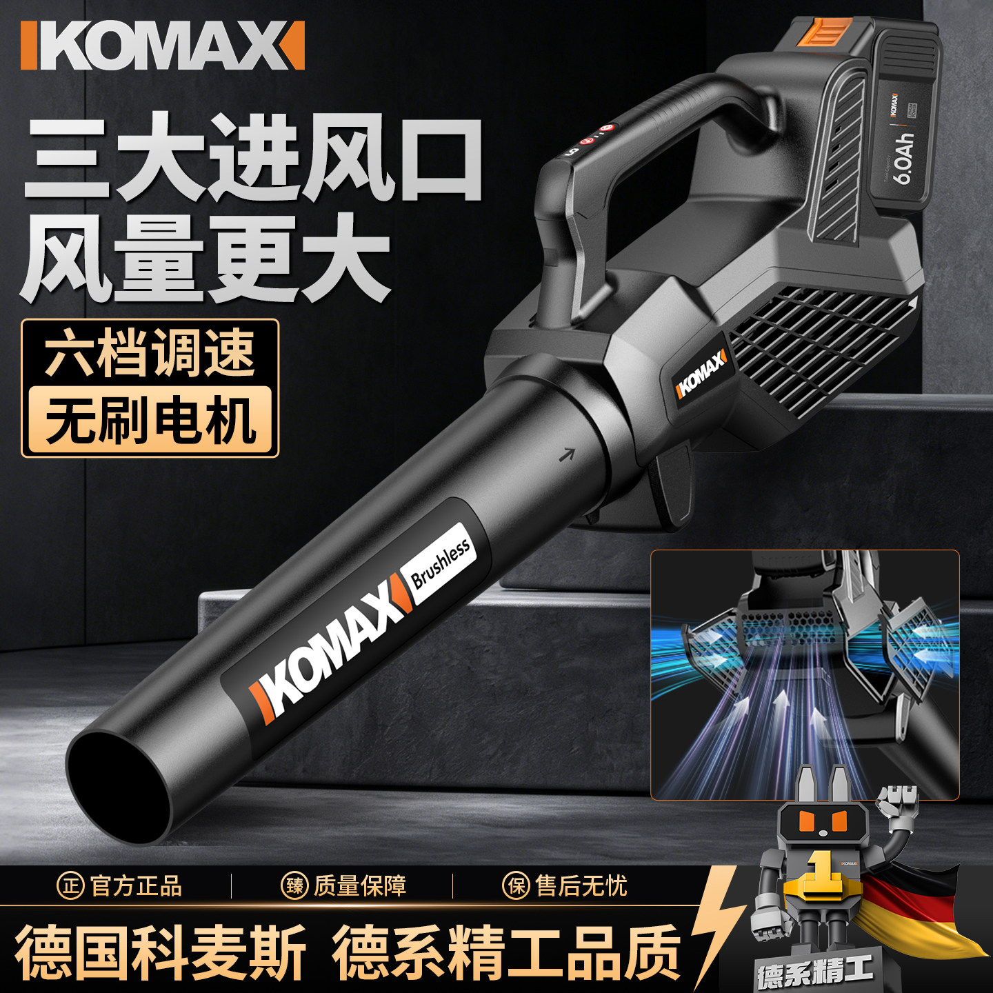 锂电暴风机强力充电式吹风机吹灰尘工业大功率暴力鼓风机除尘神器