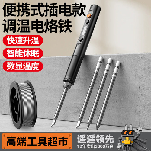 科麦斯多功能高压蒸汽清洁机