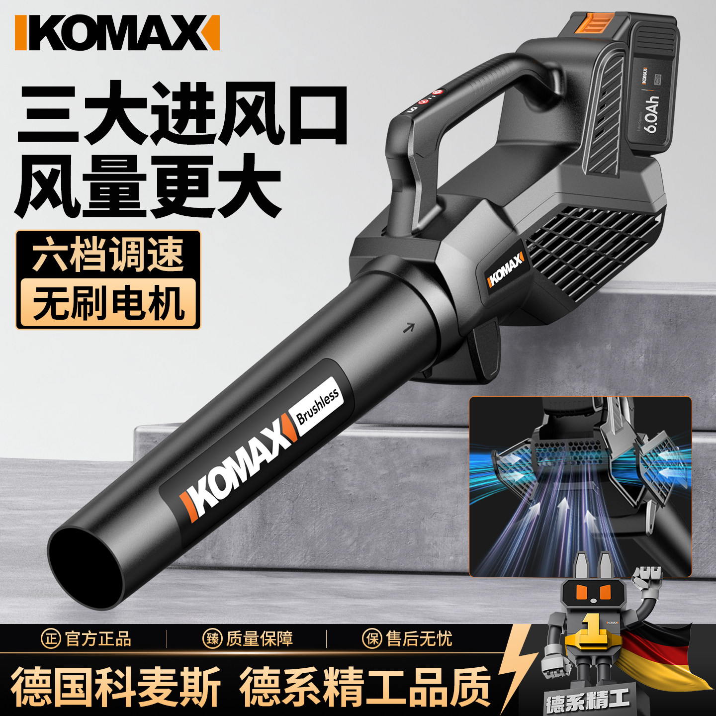 锂电暴风机强力充电式吹风机吹灰尘工业大功率暴力鼓风机除尘神器