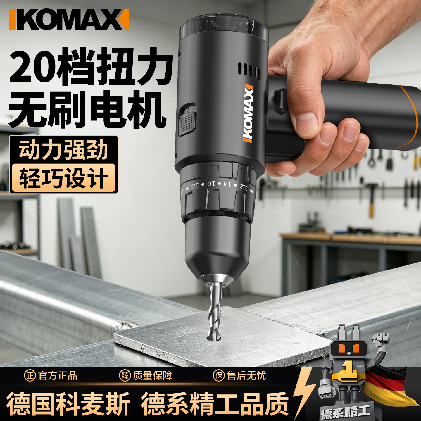 手电钻冲击钻转家用小手枪钻锂电工具多功能电锤充电式电动螺丝刀