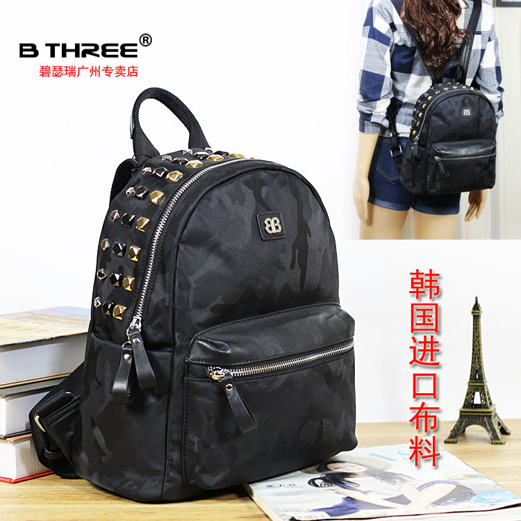 碧瑟瑞BTHREE马宝司专柜正品新款女包双肩背包休闲防水尼龙牛津布