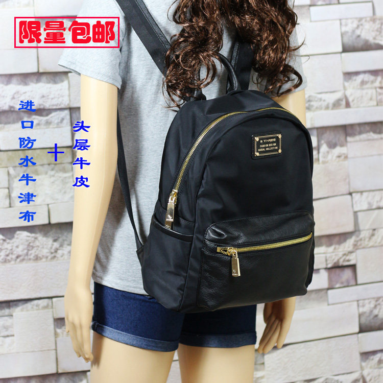 碧瑟瑞BTHREE马宝司新款正品女包双肩包牛津布尼龙防水背包休闲