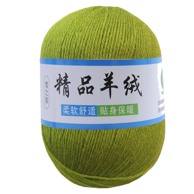 手工编织中粗宝宝清仓处理毛线团